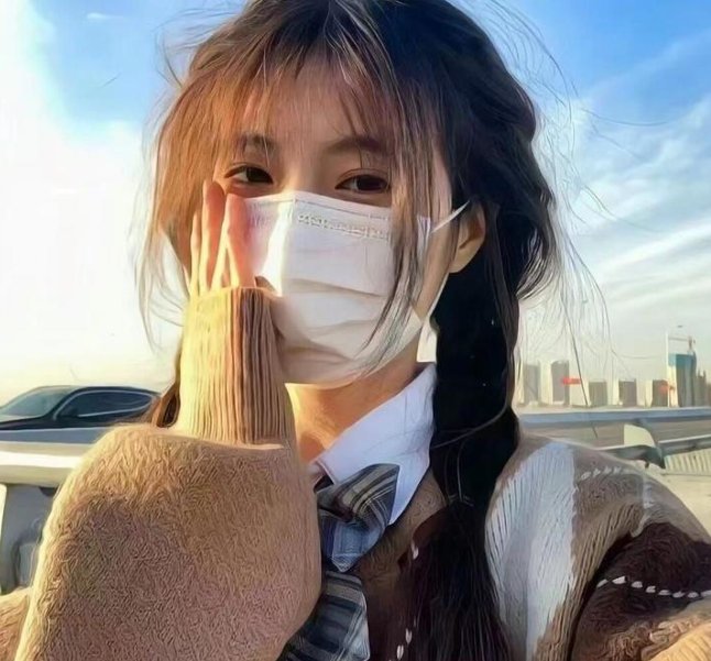 爱的路